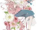 淡くて柔らかな雰囲気のあるイラストを描きます 女の子の髪とお花やフリルを描くのが大好きです！ イメージ6