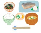 免疫と栄養についての栄養教室資料つくります わかりやすい言葉で説明しております！ イメージ1