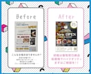 見えない価値を「ブランド」にします 無意識の魅力をデザインで可視化、伝わるブランド戦略へ。 イメージ2