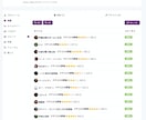 クチコミポータルサイトを提供します ブログではなくポータルサイトを運営しよう イメージ2