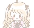 ゆるふわな可愛いイラスト描きます 夢かわ量産型や地雷系等美術部だった経験を活かして描きます♪ イメージ4