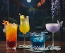恋愛・相談~推しレシピ、プライベートバーで承ります ​心に灯をともす癒やしのひとときを一通一通大切にお届けします イメージ6