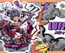 海外フィギュアをメルカリより安く買う方法教えます フリマアプリで海外フィギュア買っている方へ イメージ1