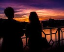少しでも誰かと話したいときお話しききます 前向きな気持ちになれるよう応援します。雑談でもなんでも イメージ9