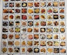 高齢者の脳トレを提供します 自作の100マス絵合わせのデータです。印刷して活用ください。 イメージ2