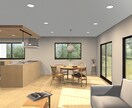 住宅・店舗の3DCGパースを制作します 完成イメージを可視化したい方に！ イメージ2