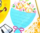 フジTV「いいとも！」似顔絵マスターが描きます 寄せ書き色紙用の似顔絵をお描きします♪ イメージ3