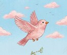 最短1時間！彼の気持ち・相性占い・恋愛を視ます 彼は私をどう思ってる？彼との未来は？良い出会いはある？視ます イメージ2