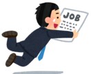 未経験からIT業務を目指す方。ご相談に乗ります これからＩＴエンジニアを目指す方。お力添えさせて下さい。 イメージ1