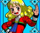 SNS等で使えるアイコンを作成致します 流行りの絵柄ではないものをお求めの方向けです。 イメージ7