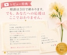 介護相談｜「もう無理」の前に寄り添います 相談歴18年の現役相談員｜介護疲れ・認知症・施設入所 イメージ9