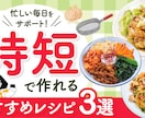 YouTubeのサムネイルを制作します 10名様限定！ココナラ初出品のため特別価格で出品中 イメージ8