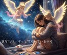 学生限定【勉強・恋・友達の悩み】をスッキリさせます 家族や勉強のモヤモヤを浄化！ワンコインで心を軽くしませんか？ イメージ9