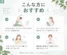 ヨガ・ピラティス開業に必要なデザインを一式作ります 業界300件以上支援のプロが開業をまるっとサポートします イメージ3