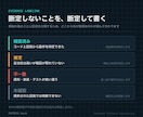 組込みソフトの現行仕様をコードから調査します コード・資料・テストを照合し不一致と未確認事項を可視化します イメージ3