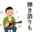様々な楽曲を、MIX&マスタリング込みで編曲します 弾き語りや鼻歌も完成曲に仕上げます！初めての編曲依頼でも◎ イメージ3