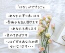 元チャットレディがあなただけの限定彼女になります 彼女が欲しい/寂しい/話し相手/恥ずかしがり屋/受け止めます イメージ3