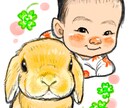 大切な家族・ペットのかわいい似顔絵データ制作します スマホの壁紙や、ハガキサイズに印刷して飾るのにもぴったり！ イメージ10