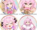 パッと目を引くキャラクターアイコンイラスト描きます 【バストアップ対応】パッと目を引くアイコンイラスト描きます イメージ3