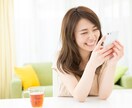 こころの不安な人、相談なんでもお話聞きます メンタル心理カウンセラーが、ほっと落ち着く時間を提供☆ イメージ10