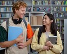 帰国子女が英語の勉強をサポートをします 分からない英文や勉強方法、何から何までサポート イメージ1