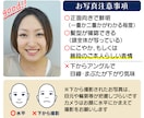 使い方色々！親しみやすい似顔絵をお描きします ビジネスにもプライベートにも幅広い用途にご活用ください！ イメージ5