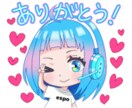 似顔絵LINEスタンプを作成します リアル似顔絵からデフォルメ似顔絵のLINEスタンプ作成 イメージ9