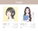 大人女性向け優しい水彩風アイコンお安く作成します 商用無料！ビジネス／副業／アイコン／挿絵／名刺／プレゼント イメージ7