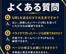 URLを送るだけでHP・LP改善点を診断します 今のHP・LPの見やすさと申込・予約・問い合わせ導線を診断 イメージ8