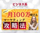 破格！1点1,000円で反応良いサムネイル作ります 期間限定！今なら破格の1,000円でサムネイルを作成します！ イメージ3