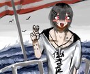 納期1週間！なんでも描きます 納期1週間で1枚絵、立ち絵、背景などなんでもお描き致します。 イメージ4