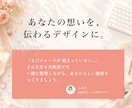モニター様限定価格｜インスタ投稿画像5枚制作します あなたらしい世界観で、選ばれる投稿を女性目線でつくります イメージ5