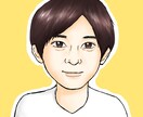 イメージ・想像でアイコン描きます アイコンは欲しいけど写真を送るのが恥ずかしい、そんなあなたに イメージ5