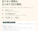 季節商品のSNS画像・店頭POP・投稿文を作ります 写真と販売情報から、SNSと店頭の告知3点をまとめて制作 イメージ6