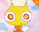 ちょっぴり話を聞いてほしい！５分でもお話しますます 寝る前のひととき✦相談ってほどじゃないけど、なんか話したいな イメージ1