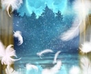 気になる意中の相手のお気持ち視ます 生年月日不要。感じたままをお伝えします。 イメージ5