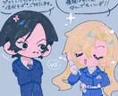 激早納品！かわいいゆるゆるイラスト描きます かわいいふわふわならお任せください！ イメージ5