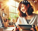人気運を高め、人とのご縁を広げる施術します 「魅力」と「チャンス」を引き寄せるエネルギー調整 イメージ4