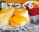 YouTubeサムネイル作成します ジャンル問わず承ります！サムネで視聴率を稼ぐ！！ イメージ4
