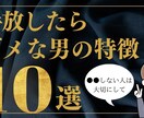 サムネ、図解、ヘッダーを作成します 安価に目を引くデザインを作成します。 イメージ4