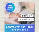 想いが届く伝わるWEB画像をお作りします 高品質・修正無制限・2パターンのデザインをご提案いたします！ イメージ7