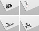 派手じゃないけど、ちゃんと残るロゴ。制作します 【aiデータ込み】【修正回数無制限】【提案2案】 イメージ3