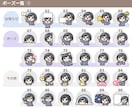 ゆるい【ワンポイント】イラスト（2種類）描きます 「60種類から選べる！」ブログやツイートの挿絵・バナーに！ イメージ6
