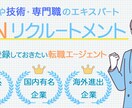 バナー・ヘッダー/LP・HP制作します コスパの良い納得のWEBデザイン イメージ7
