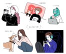 シンプルなカット絵・アイコンイラスト描きます アイデンティティをぎゅっと表現 イメージ8