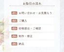 Instagramフィード投稿デザイン作成します 見やすさを意識した、読みたくなる投稿をお届けします◎ イメージ2
