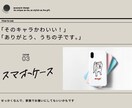 シンプルな似顔絵描きます 最短即日◎3日以内に納品いたします イメージ4