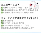 バックオフィス専門職のスキル棚卸しをします 総務のプロがあなたの「雑務」を「キャリアの武器」に変える イメージ2