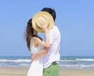 女性限定☆マッチングアプリのご相談にのります ３日間のレクチャーで素敵な男性に巡り合いませんか？ イメージ2