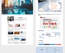 WordPress本格的なホームページを作成します 完成後、ご自身で更新できてコスト削減！ イメージ10
